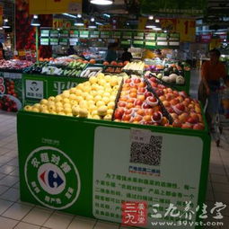 加快構(gòu)建食用農(nóng)產(chǎn)品全程監(jiān)管制度——筑牢零售端安全防線