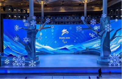 火爆冬奧,大佬來到!LED顯示、音頻系統(tǒng)、會(huì)議系統(tǒng)、信號(hào)處理.冬奧會(huì)背后有哪些廠商